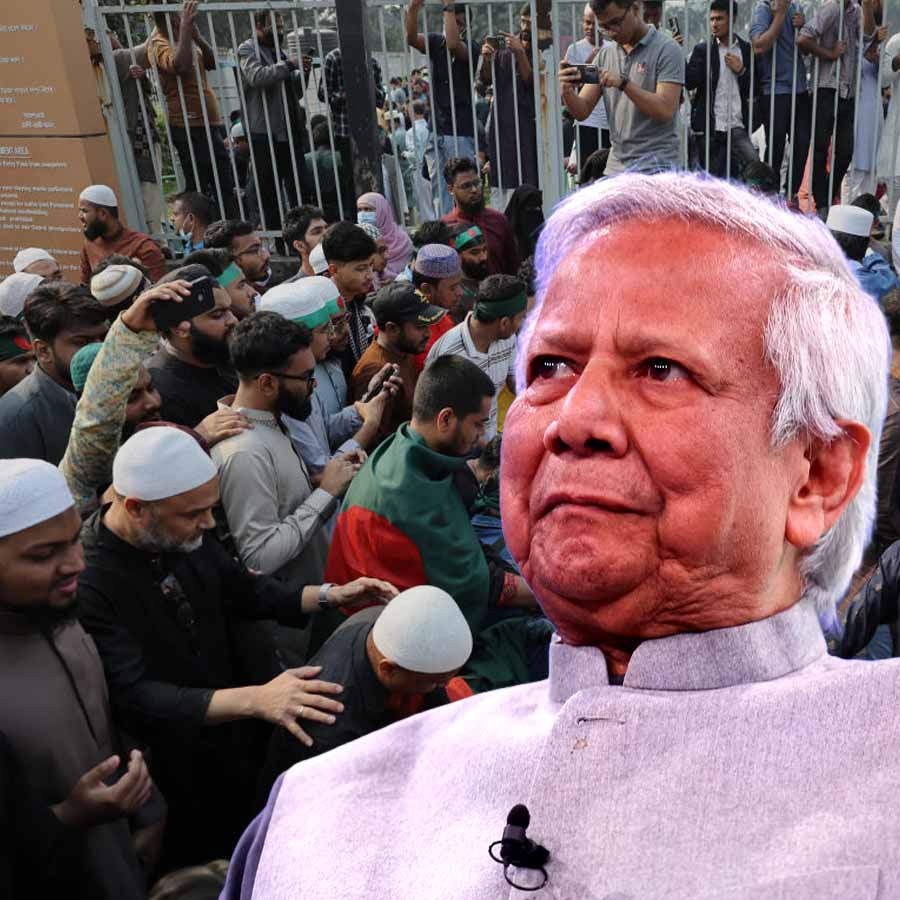 মুহাম্মদ ইউনূস।