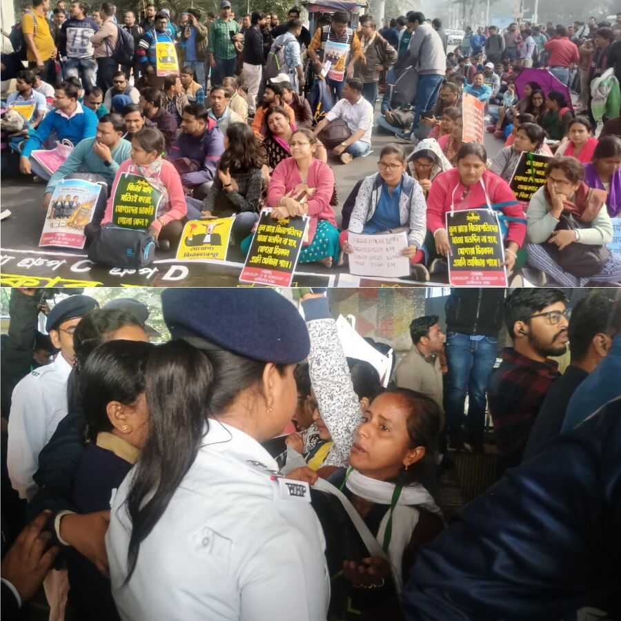 Group C, Group D education workers protest in Karunamayee dgtl