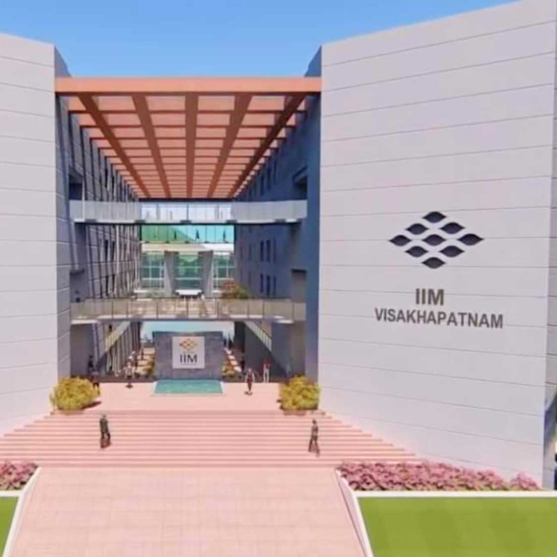 আইআইএম বিশাখাপত্তনম।