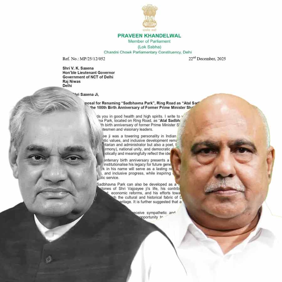 Praveen Khandelwal, BJP MP from Chandni Chowk has written to the Lieutenant Governor of Delhi proposing that Sadbhavna Park be renamed as Atal Sadbhavna Park