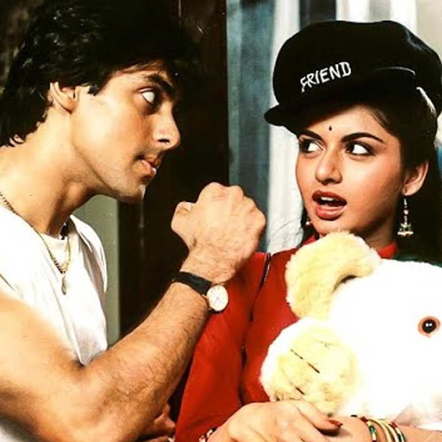 Salman Khan and Bhagyashree
