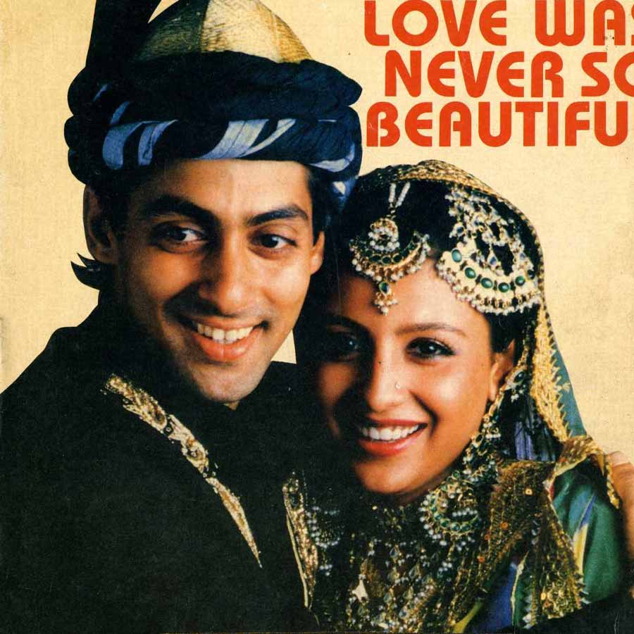 Salman Khan and Chandni