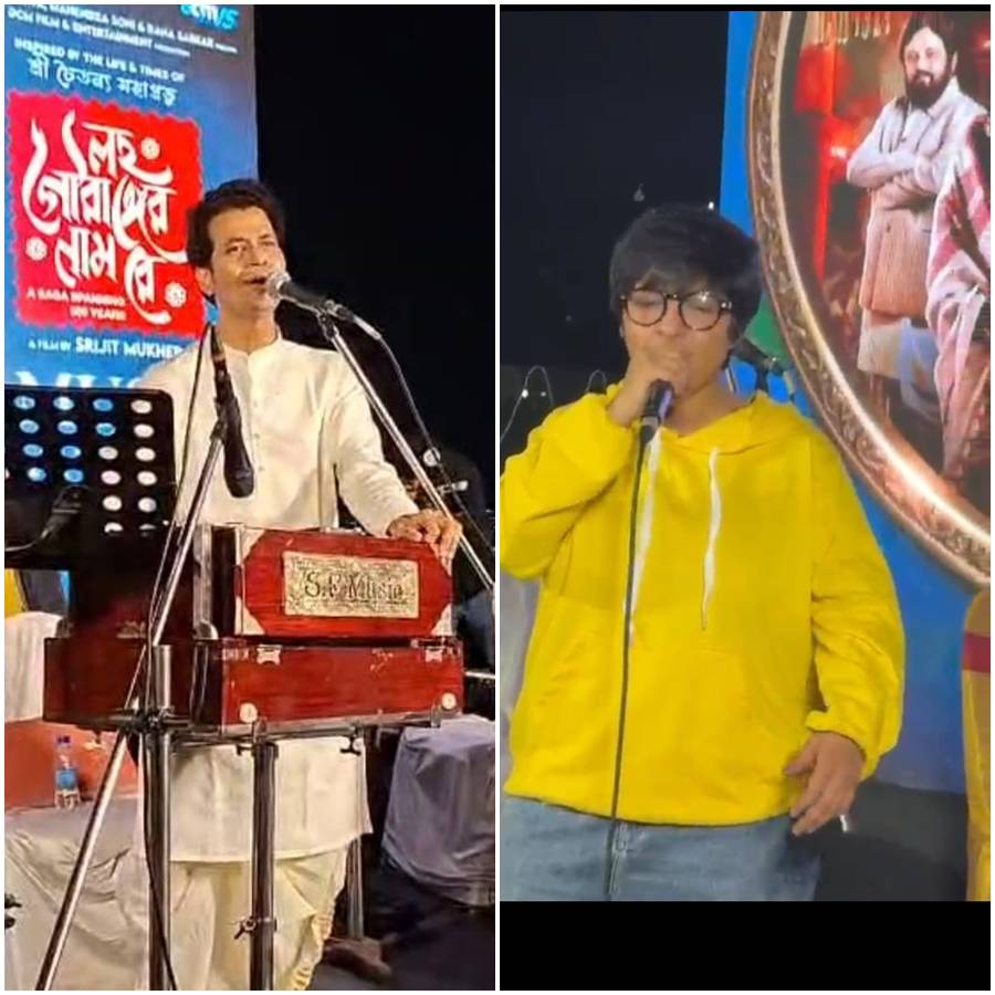 গানে গানে পদ্মপলাশ, লগ্নজিতা চক্রবর্তী।