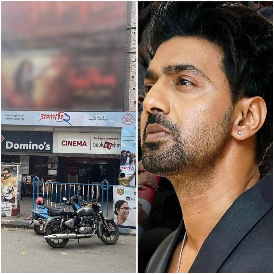 দেবের সঙ্গে কেন এ রকম কেন ঘটল?