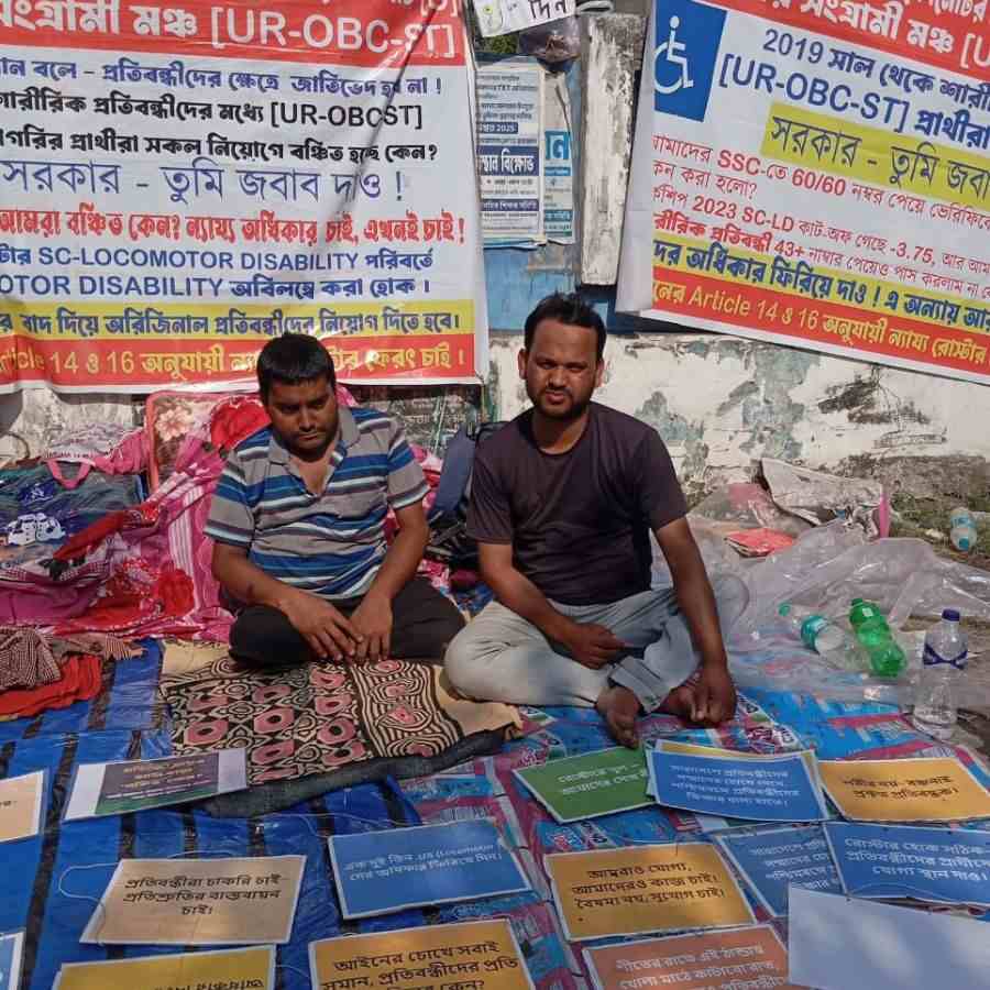 নিজস্ব চিত্র।