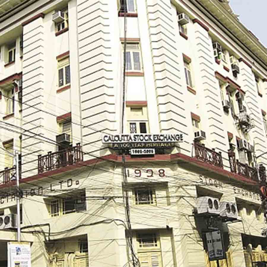 কলকাতা স্টক এক্সচেঞ্জ।
