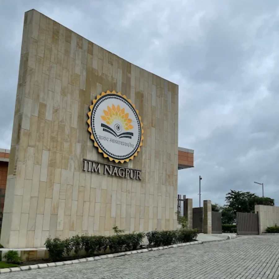 আইআইএম নাগপুর।