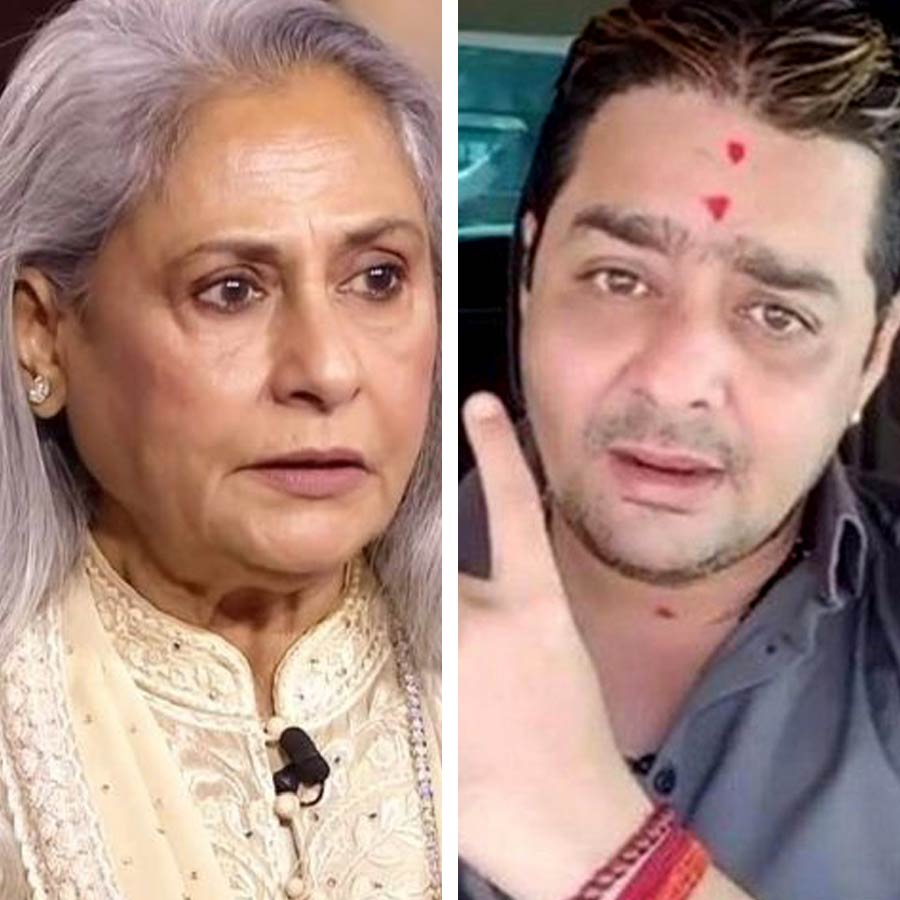 Hindustani Bhau slams Jaya Bachchan Over 'Gande Pant' Comment On Paps dgtl