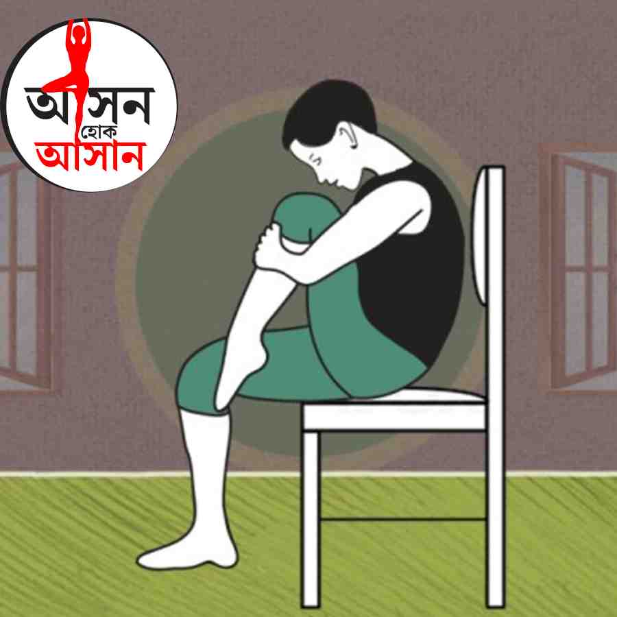 What are the health benefits of Upavistha Pawanmuktasana