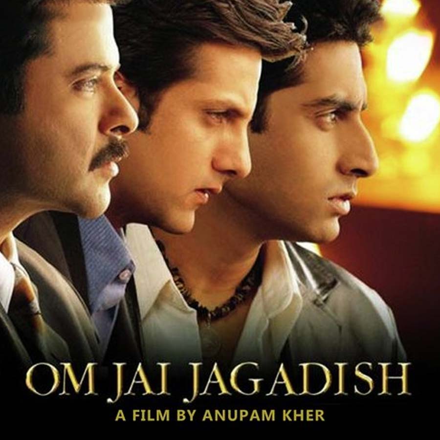 Om Jai Jagadish movie poster