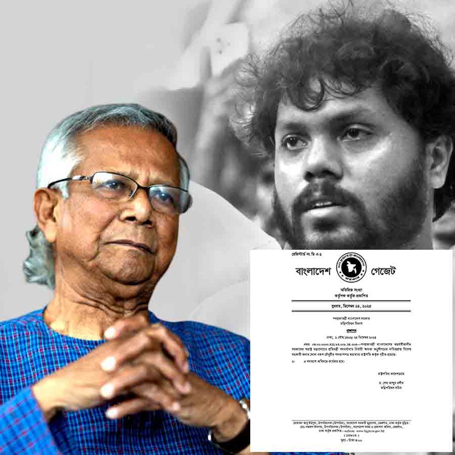 (বাঁ দিকে) মুহাম্মদ ইউনূস। নিহত নেতা ওসমান হাদি (ডান দিকে)