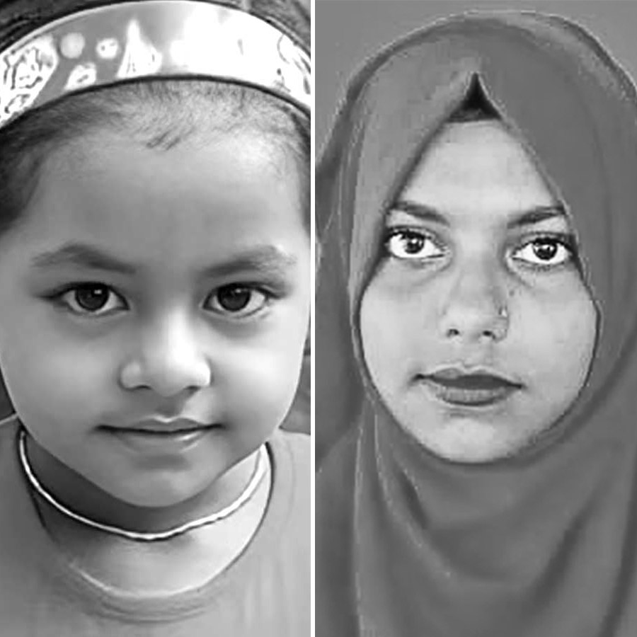 Another daughter of Bangladesh’s BNP leader died after his home set on fire by mob dgtl