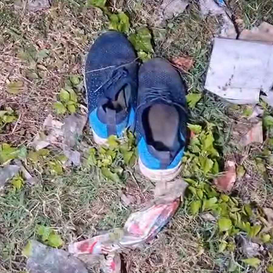 Child injured in explosion in Basanti dgtld