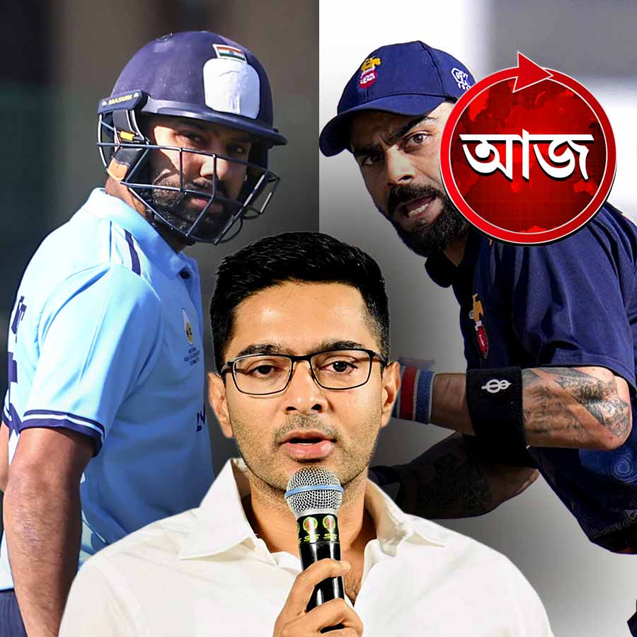 Today’s news headlines 26 December 2025 dgtl