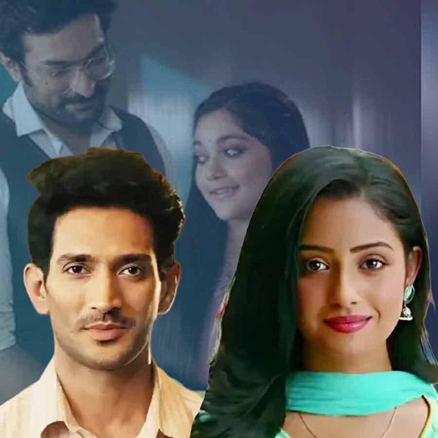 Which Mega Is The Number One In Television Rating Chart dgtl