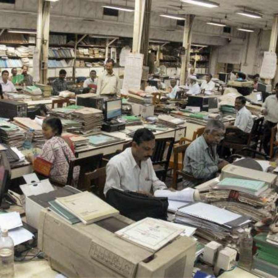 The Hooghly District Mission Management Unit has invited applications for the post of Community Auditor dgtl