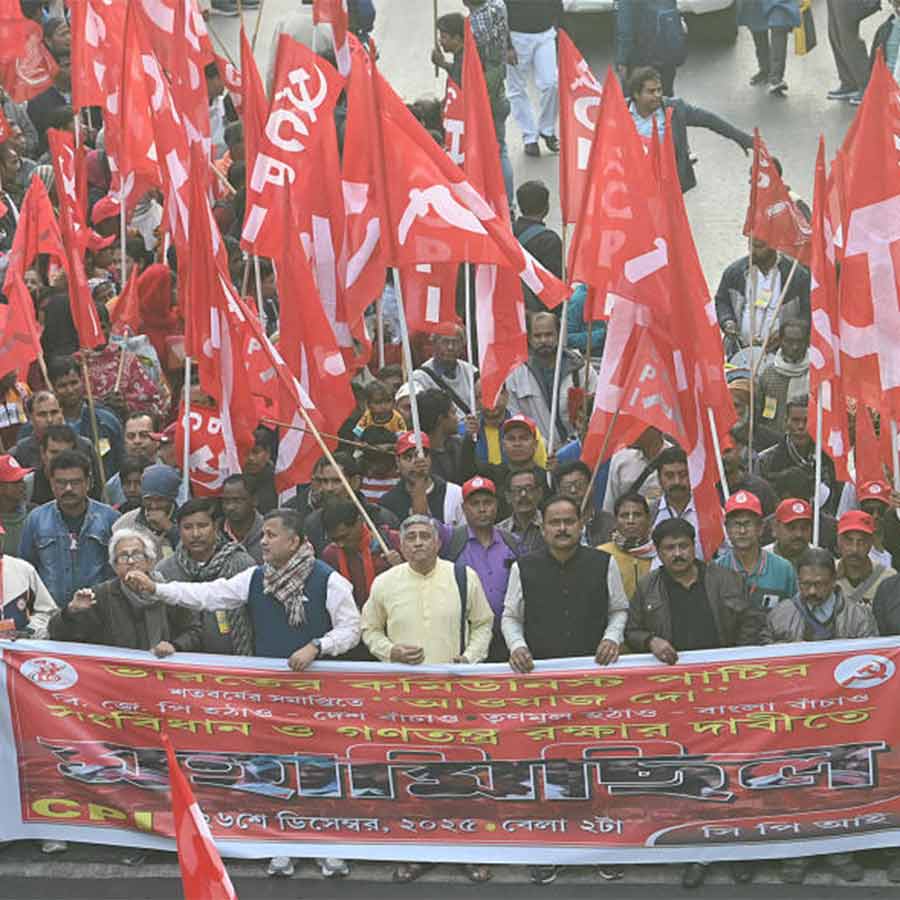 CPI held a procession from Dharmatala to Rajabazar on Friday