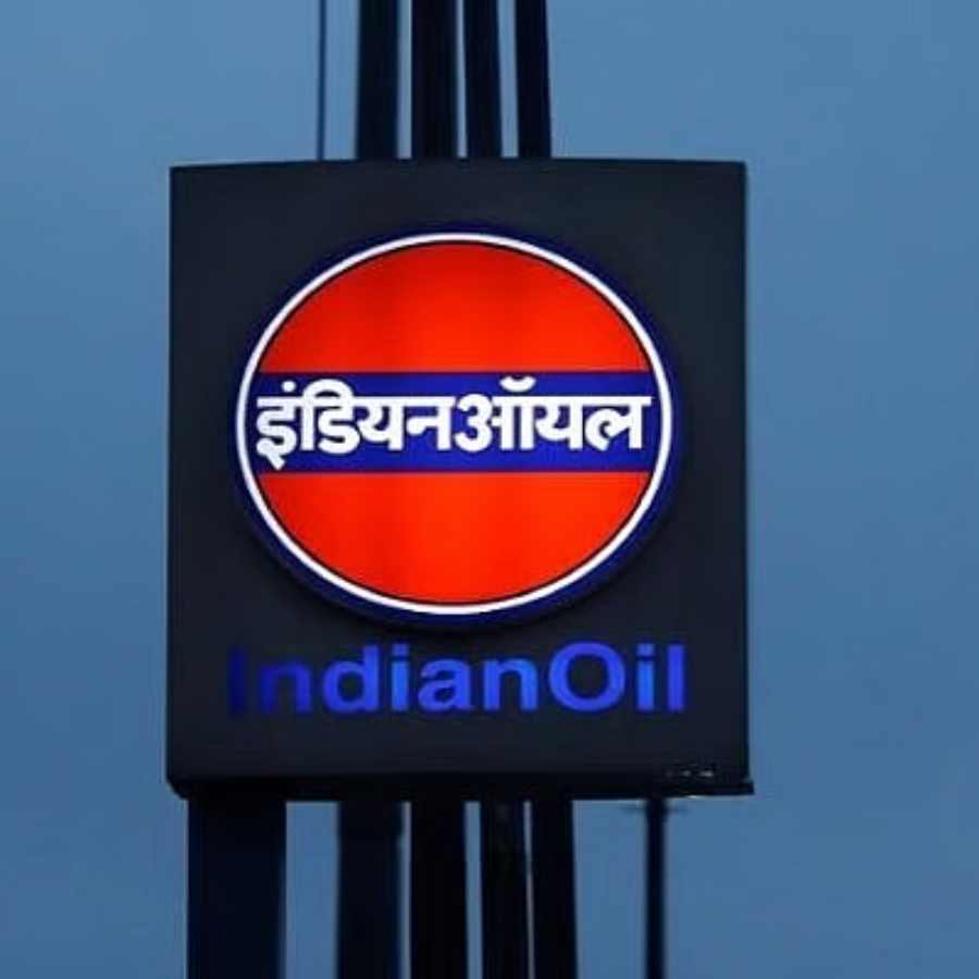 Indian oil is seeking candidates for refinery hospital dgtl