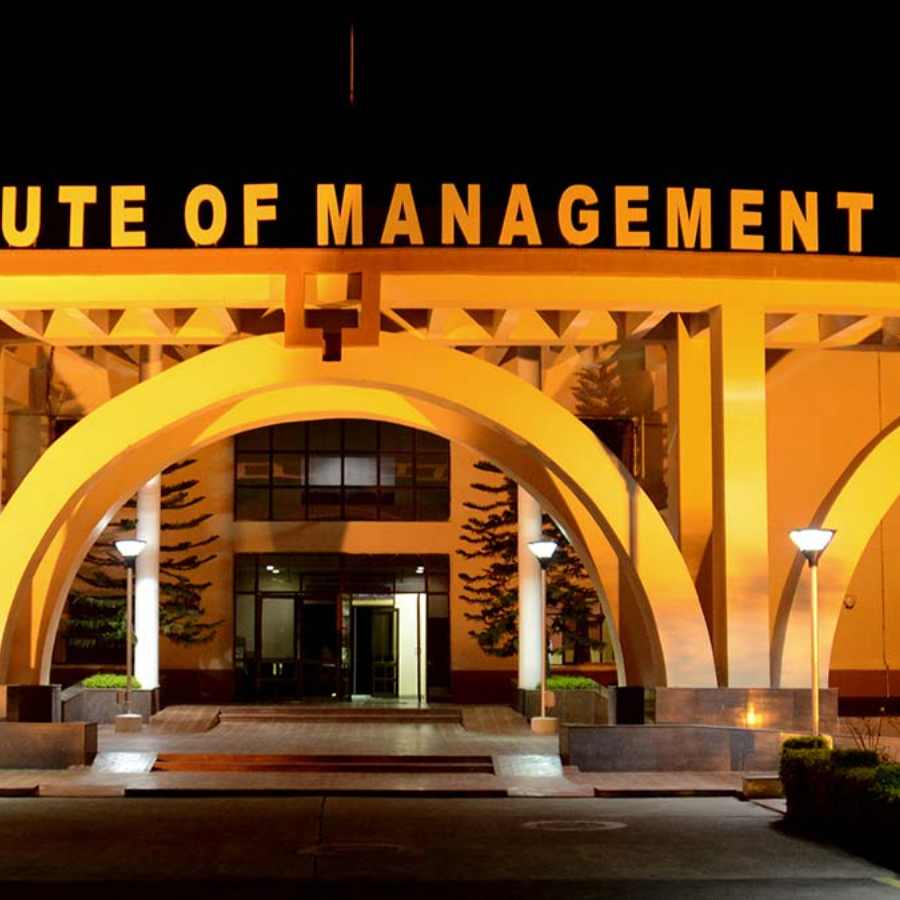 আইআইএম ইনদওর।