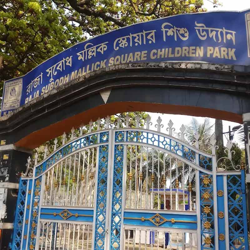 KMC\'s initiative to return Subodh Mallick Square land owned by KMRCL