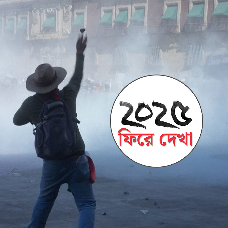 2025 Recap year of Gen Z Protests dgtl