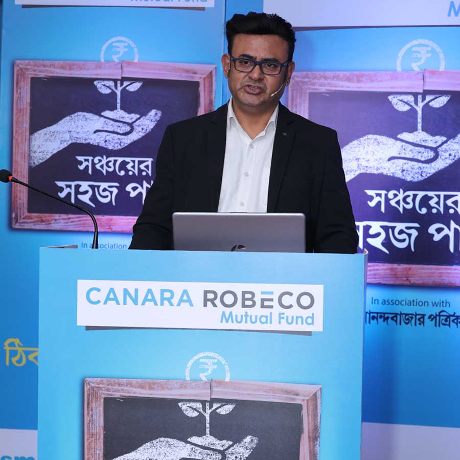 কলকাতায়  ‘সঞ্চয়ের সহজপাঠ’ শেখাল সহজ বিনিয়োগের উপায়