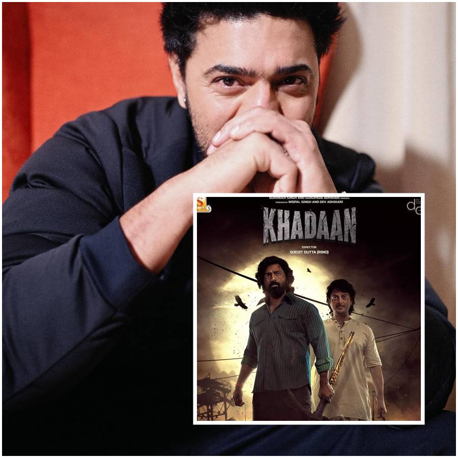 কবে আসছে ‘খাদান ২’?