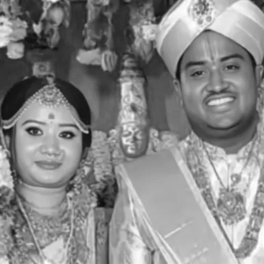 নিহত যুগল।