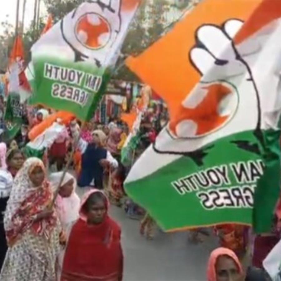 টিটাগড়ে যুব কংগ্রেসের শ্রমিক-মিছিল।