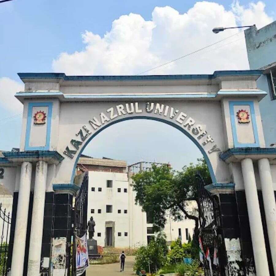 Kazi Nazrul University is seeking candidates for project work dgtl
