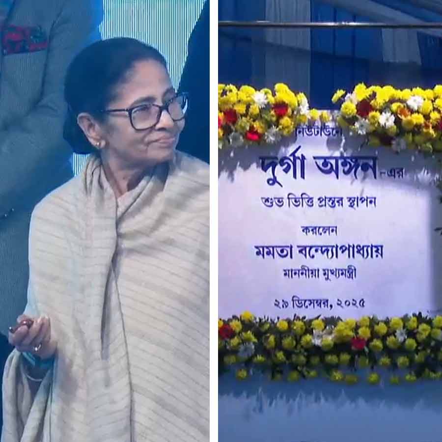 Live update of Mamata Banerjee’s lay the foundation stone program in New Town