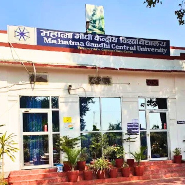 Mahatma Gandhi Central University