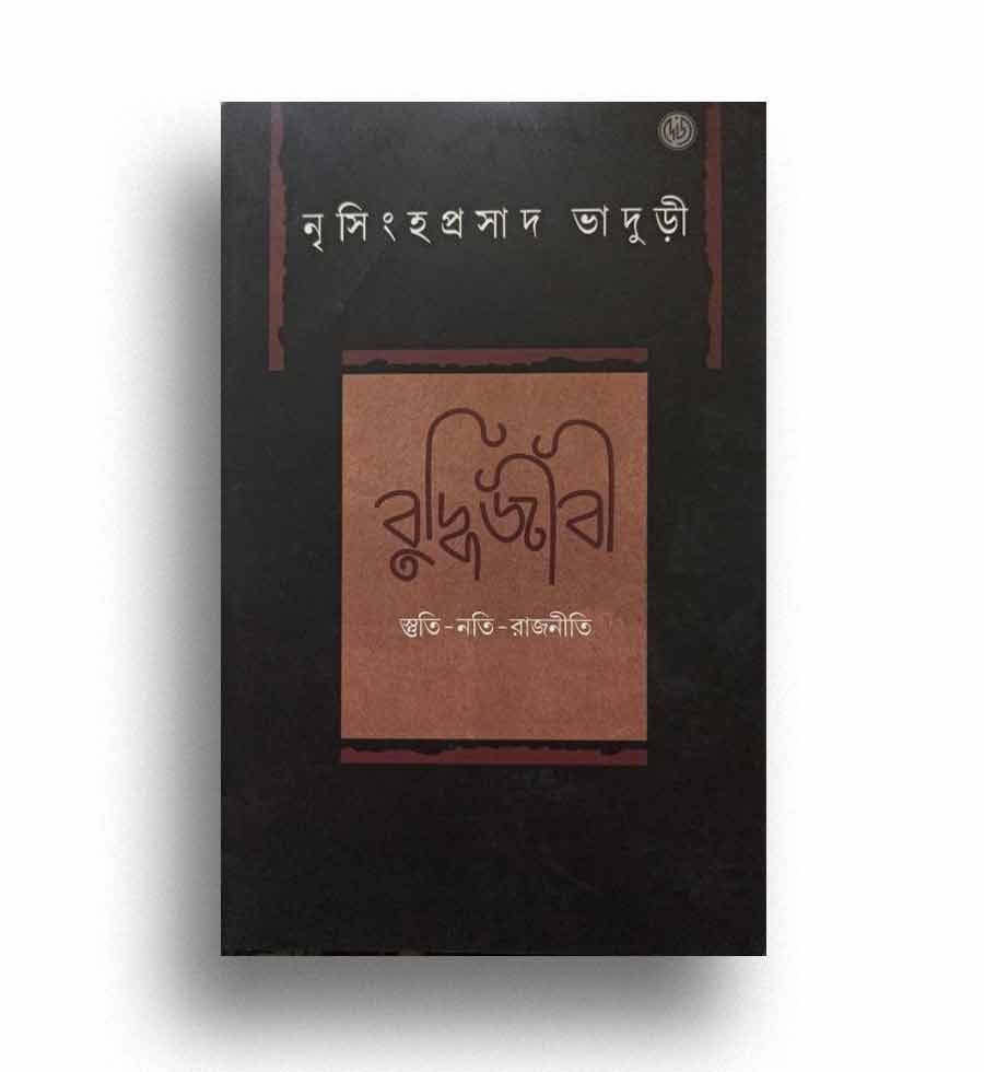 list of ten best books published in 2025 according to anandabazar dot com 