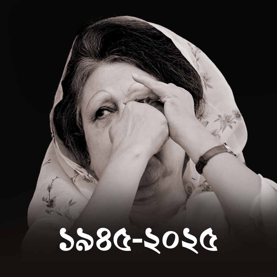 গ্রাফিক আনন্দবাজার ডট কম।