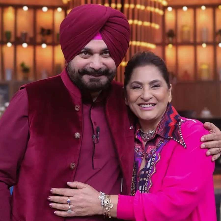 The Great Indian Kapil Show Season 4