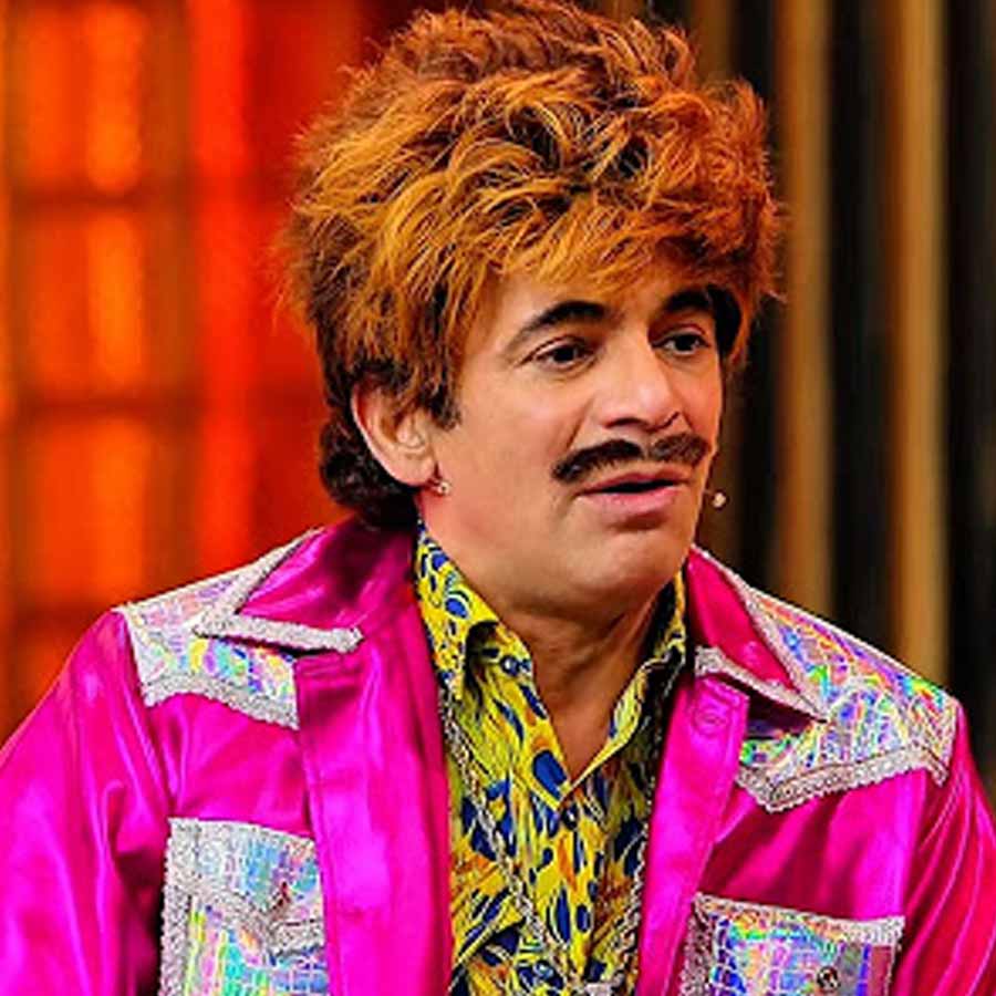 The Great Indian Kapil Show Season 4