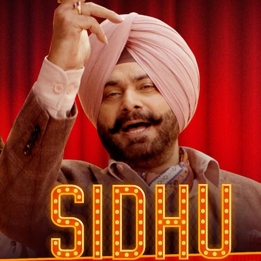 The Great Indian Kapil Show Season 4