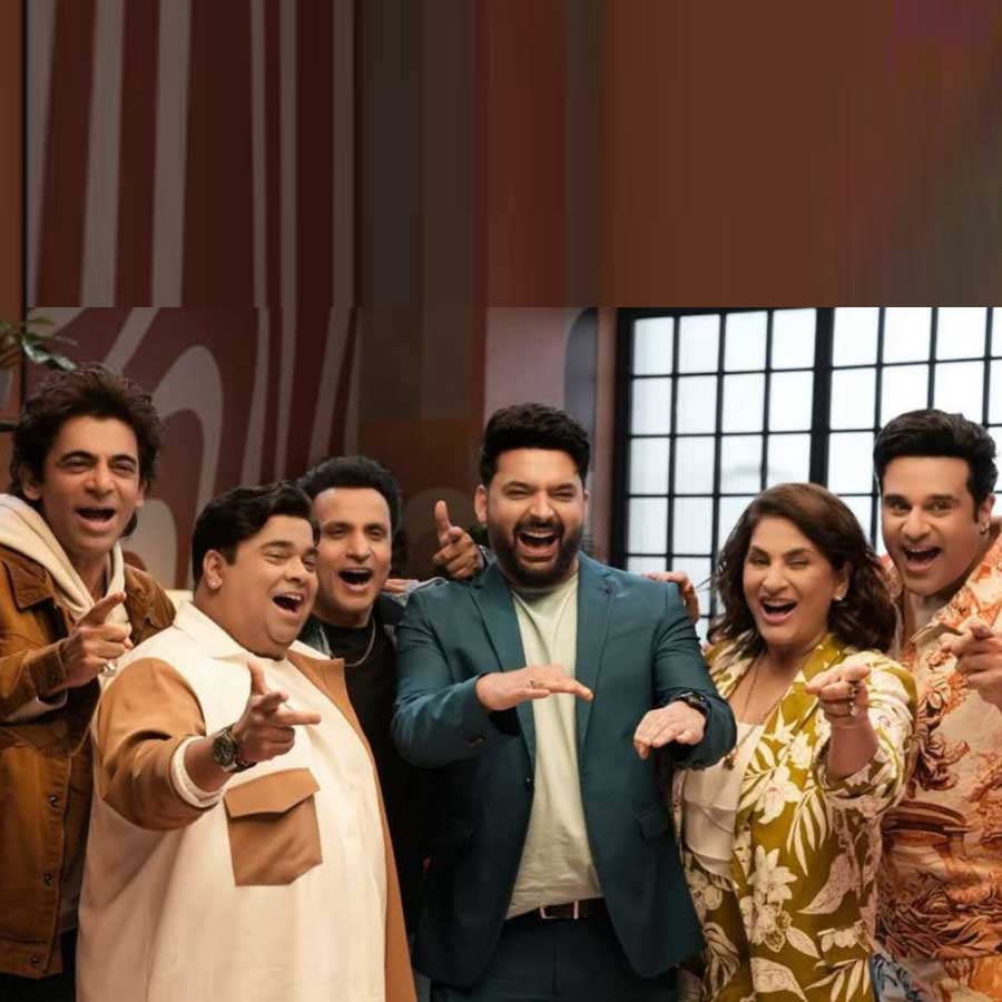 The Great Indian Kapil Show Season 4