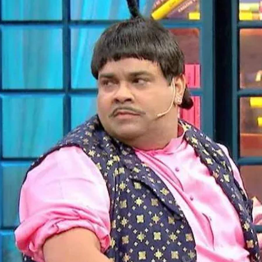 The Great Indian Kapil Show Season 4