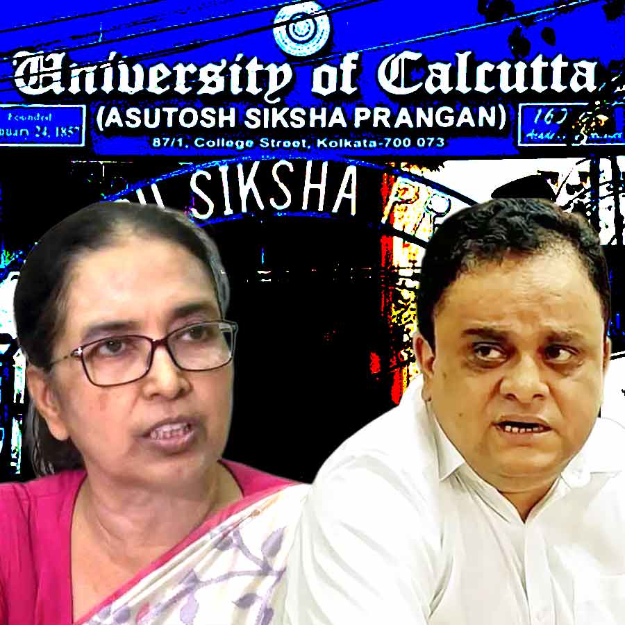 টিএমসিপির প্রতিষ্ঠা দিবসে কেন পরীক্ষা।