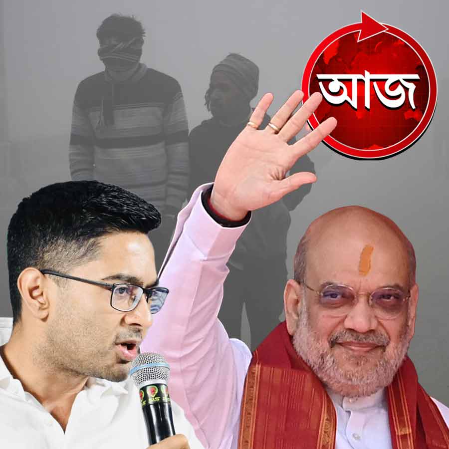 Today’s news headlines 31 December 2025 dgtl