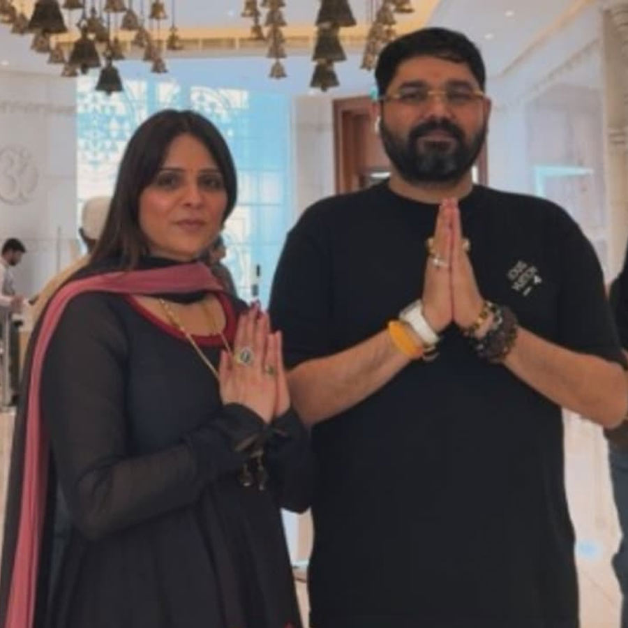 Who Is Rao Indrajeet Yadav