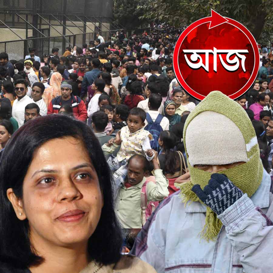 Today’s news headlines 01 January 2026 dgtl