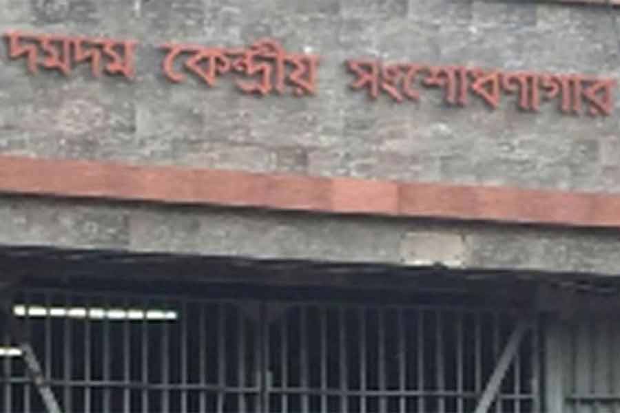 Complain filed against Forcing a inmate of Dumdum Central Jail to pay money