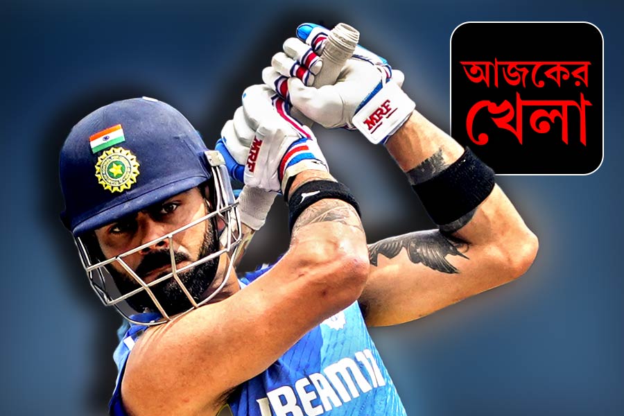 Today’s sports schedule 3 February 2025 dgtl