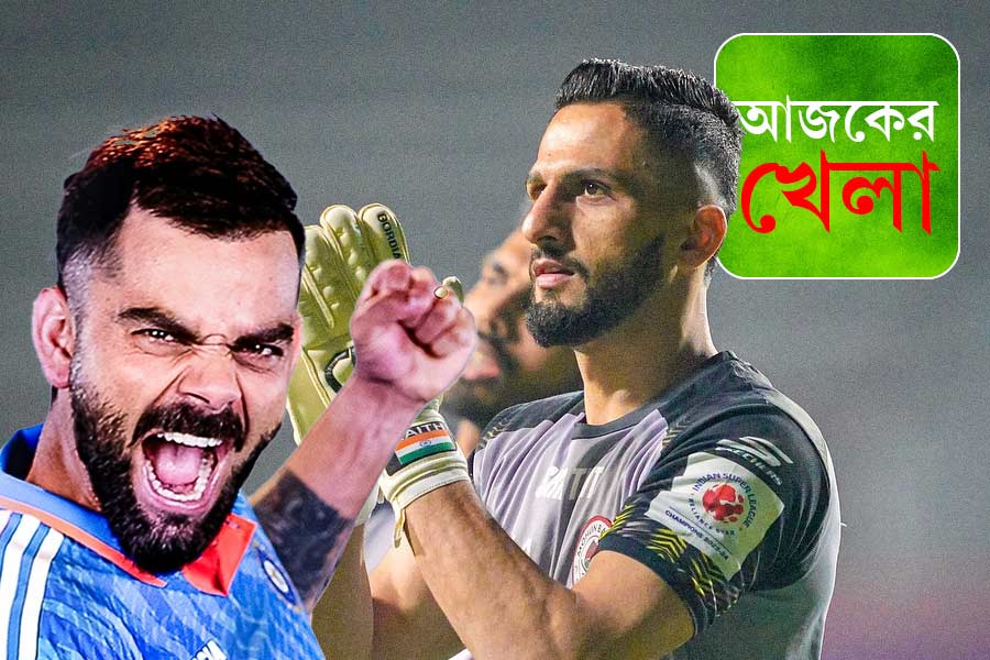 Today’s sports schedule 06 February 2025 dgtl