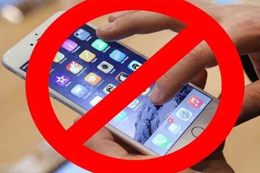 Teachers also cannot use mobile phones during madhyamik exam