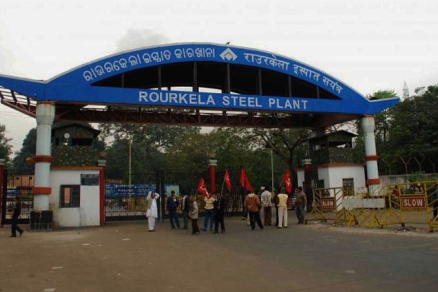 Rourkela Steel Plant.