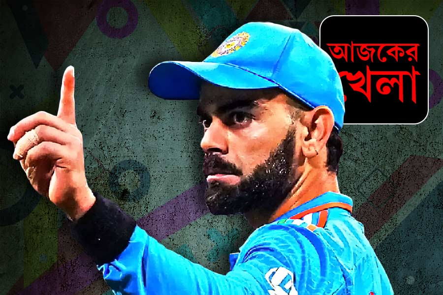 Today’s sports schedule 08 February 2025 dgtl