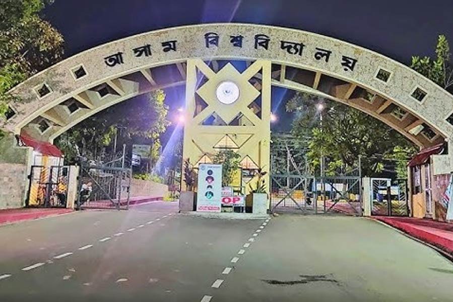 Concern over poaching in forest near Assam University